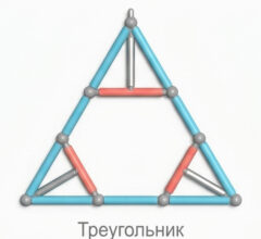 Треугольник Тайкон
